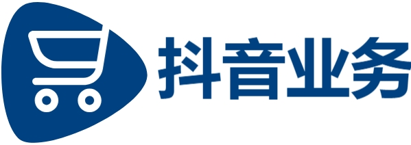 自助下单业务平台低价,24小时自助刷业务免费,24小时抖音点赞低价秒速到账
